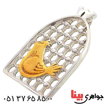 گردنبند نقره مرغ آمین _کد:10515