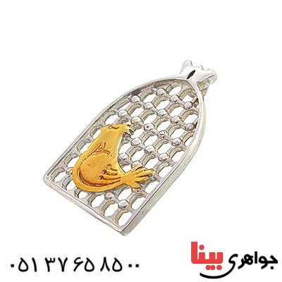 گردنبند نقره مرغ آمین _کد:10515