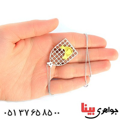 گردنبند نقره مرغ آمین _کد:10515