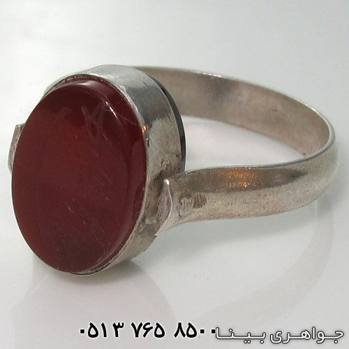انگشتر عقیق دو رو