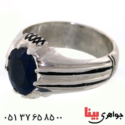 انگشتر یاقوت کبود مردانه کلاسیک شیار دار _کد:10529