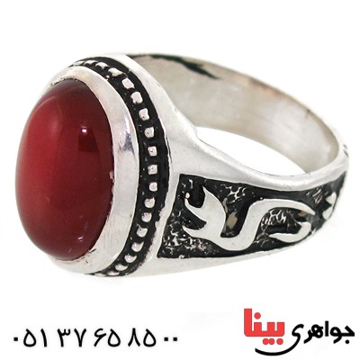 انگشتر عقیق قرمز مردانه یا علی (ع) _کد:10531