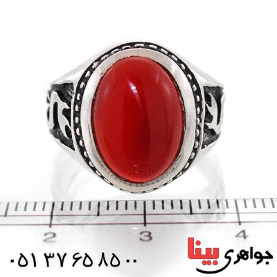 انگشتر عقیق قرمز مردانه یا علی (ع) _کد:10531
