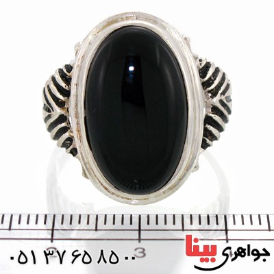 انگشتر عقیق سیاه (اونیکس) درشت مردانه مدل دور ساده _کد:10532