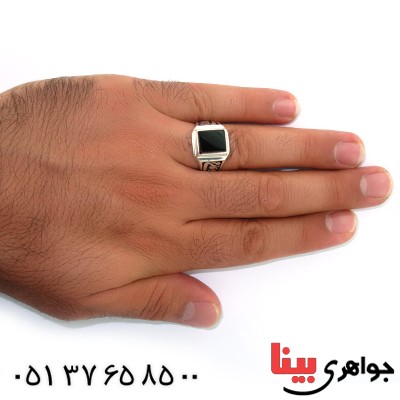 انگشتر عقیق سیاه (اونیکس) مربعی مردانه مدد یا علی (ع) _کد:10547