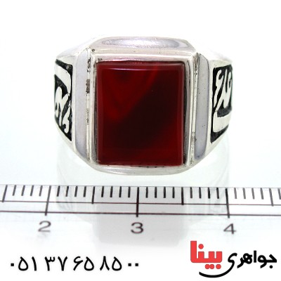 انگشتر عقیق قرمز مردانه مدد یا علی (ع) _کد:10554