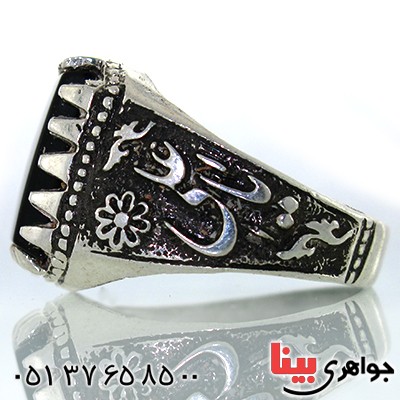 انگشتر عقیق سیاه (اونیکس) مردانه یا علی (ع) _کد:10560