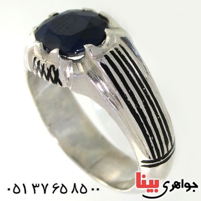 انگشتر یاقوت کبود مردانه مدل کلاسیک شیار دار _کد:10563