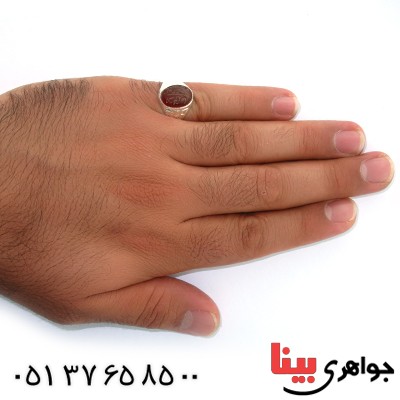 انگشتر عقیق قرمز مردانه حکاکی پنج تن _کد:10572