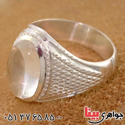 انگشتر در نجف مردانه درشت مدل سوهانی _کد:10576