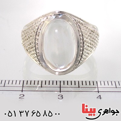 انگشتر در نجف مردانه درشت مدل سوهانی _کد:10576