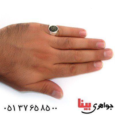 انگشتر عقیق سیاه (اونیکس) مردانه حکاکی پنج تن _کد:10578