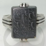 سینی