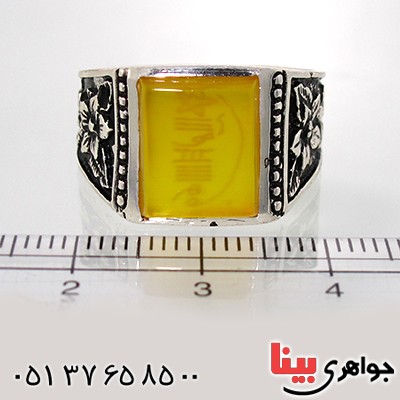 انگشتر عقیق شرف الشمس مربعی مردانه مدل گلستان _کد:10590