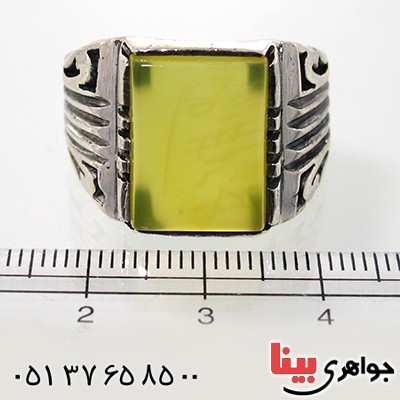 انگشتر عقیق شرف الشمس مربعی مردانه درشت _کد:10594