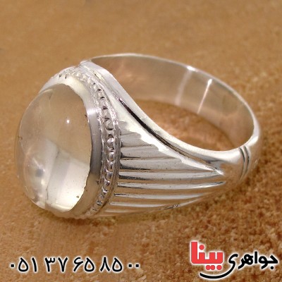 انگشتر در نجف مردانه درشت مدل شمسه _کد:10596