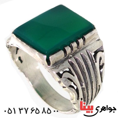 انگشتر عقیق سبز مربعی مردانه درشت _کد:10597