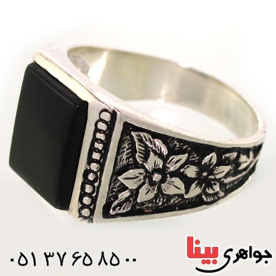 انگشتر عقیق سیاه (اونیکس) مربعی مردانه مدل گلستان _کد:10598