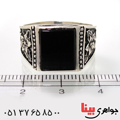 انگشتر عقیق سیاه (اونیکس) مربعی مردانه مدل گلستان _کد:10598