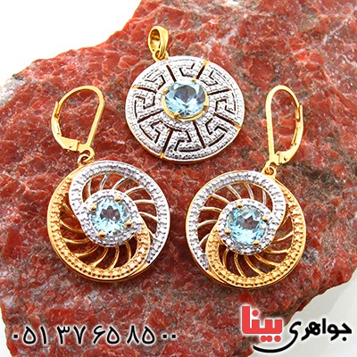 سرویس توپاز زنانه مانی ایتالیایی مدل کهکشان _کد:1476