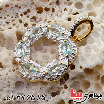 گردنبند آکوآمارین زنانه مانی ایتالیایی مدل بافت _کد:10607