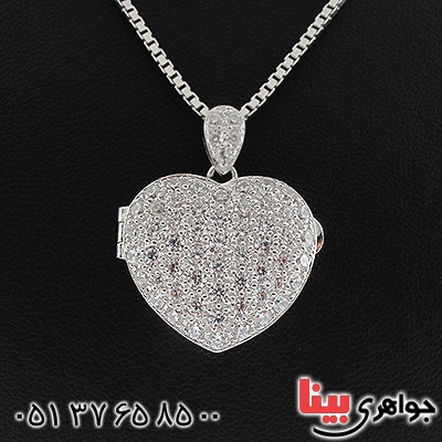 سینه ریز نقره نگین برلیان سوئیسی مدل قلب قاب عکسی _کد:1479