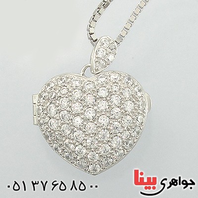 سینه ریز نقره نگین برلیان سوئیسی مدل قلب قاب عکسی _کد:1479