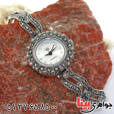 ساعت حدید زنانه مدل مریلا _کد:10619