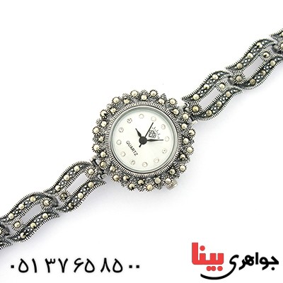 ساعت حدید زنانه مدل مریلا _کد:10619