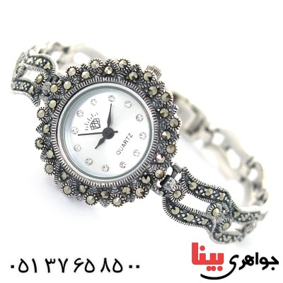 ساعت حدید زنانه مدل مریلا _کد:10619