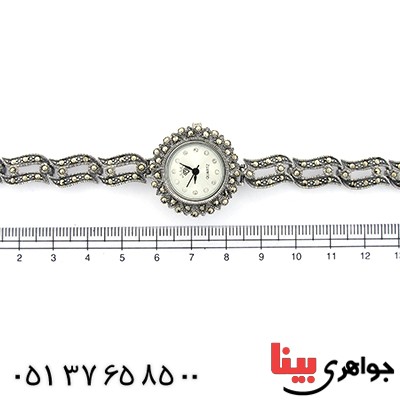 ساعت حدید زنانه مدل مریلا _کد:10619