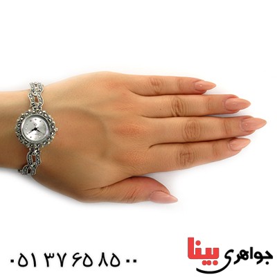ساعت حدید زنانه مدل مریلا _کد:10619