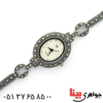 ساعت حدید زنانه مارکازیتی مدل آریتما _کد:10622