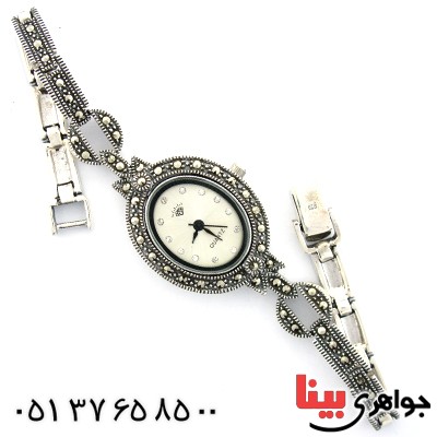 ساعت حدید زنانه مارکازیتی مدل آریتما _کد:10622