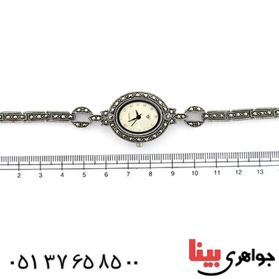 ساعت حدید زنانه مارکازیتی مدل آریتما _کد:10622