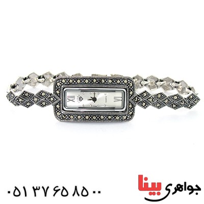 ساعت حدید زنانه مارکازیتی مدل پارمیدا _کد:10625