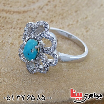 انگشتر فیروزه زنانه مدل گل _کد:10632
