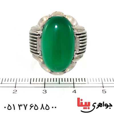 انگشتر عقیق سبز مردانه درشت مدل کیان _کد:10633