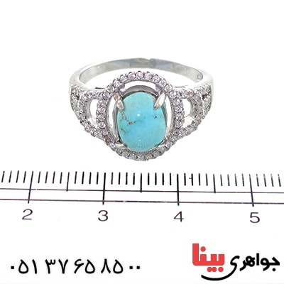 انگشتر فیروزه نیشابوری زنانه مدل آترینا _کد:10640
