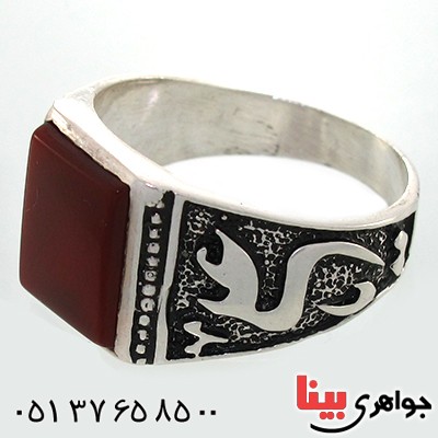 انگشتر عقیق قرمز مربعی مردانه یا علی (ع) _کد:10644