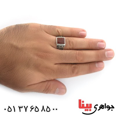 انگشتر عقیق قرمز مربعی مردانه یا حسین (ع) _کد:10651
