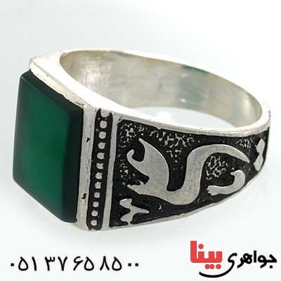 انگشتر عقیق سبز مربعی مردانه یا علی (ع) _کد:10652