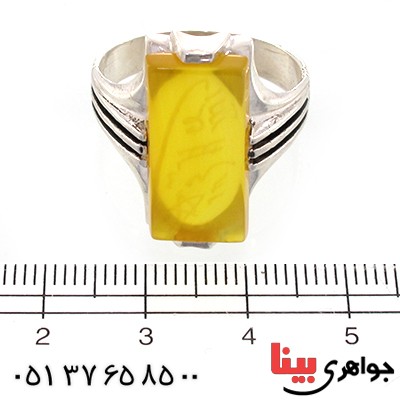انگشتر عقیق شرف الشمس مردانه درشت مستطیلی _کد:10653