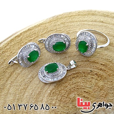سرویس نقره زنانه نگین زمردی مدل نازیلا _کد:10660