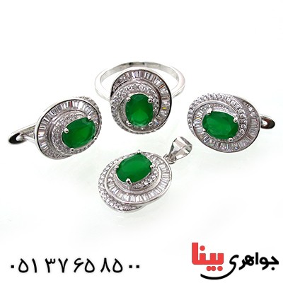 سرویس نقره زنانه نگین زمردی مدل نازیلا _کد:10660