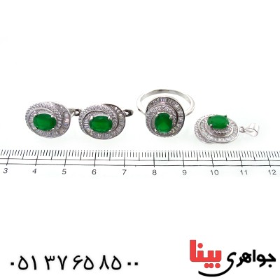 سرویس نقره زنانه نگین زمردی مدل نازیلا _کد:10660