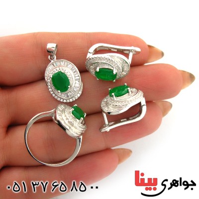 سرویس نقره زنانه نگین زمردی مدل نازیلا _کد:10660