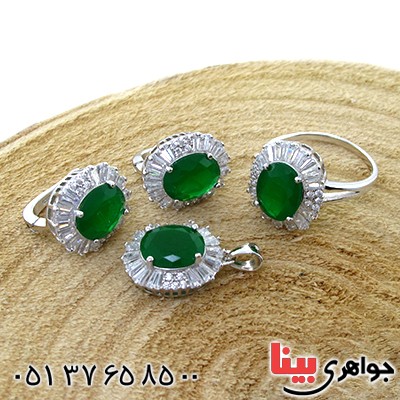 سرویس نقره زنانه نگین سبز زمردی مدل آناهیتا _کد:10665