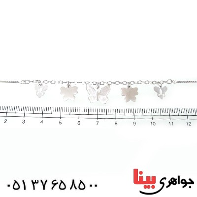 خلخال نقره (پابند) زنانه ایتالیایی مدل پروانه _کد:10668