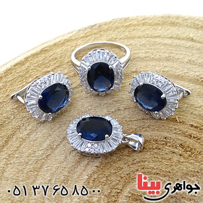 سرویس نقره زنانه نگین آبی کریستالی مدل نگارین _کد:10669